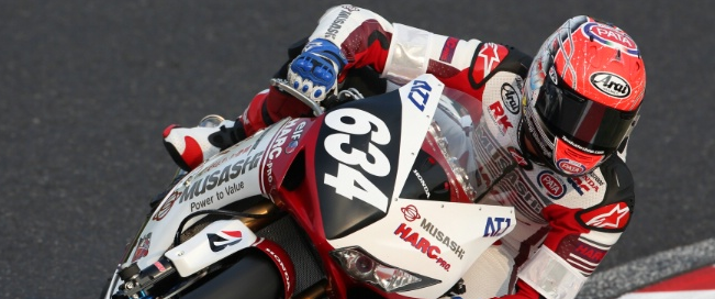 MuSASHI RT HARC-PRO Honda Suzuka 8 Hour