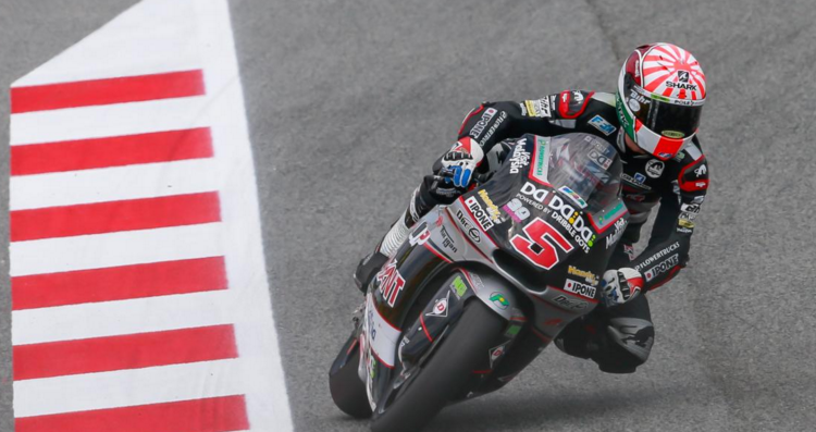 How Are Moto2 Tyres Made?