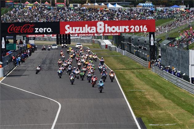 Suzuka 8 Hour 2016