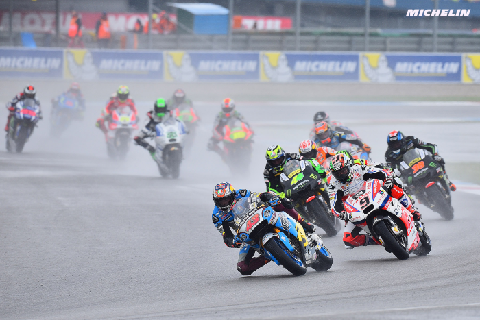 MotoGP Assen 2017 Preview