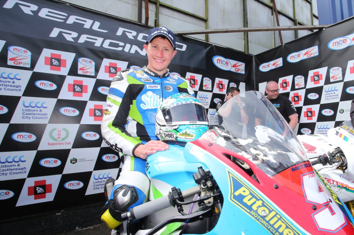 Ulster Grand Prix 2018