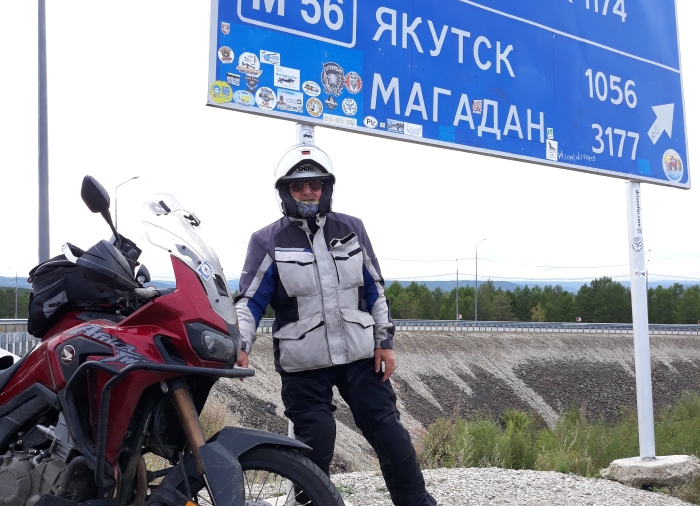 Bridgestone A41 adventure