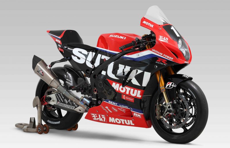 Yoshimura SERT Motul bike